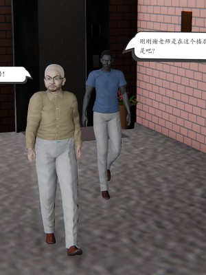 [high動力] 時間停止 5-7_1335