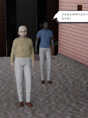 [high動力] 時間停止 5-7_1337