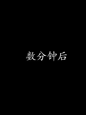 [high動力] 時間停止 5-7_1342