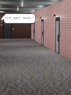 [high動力] 時間停止 5-7_1343
