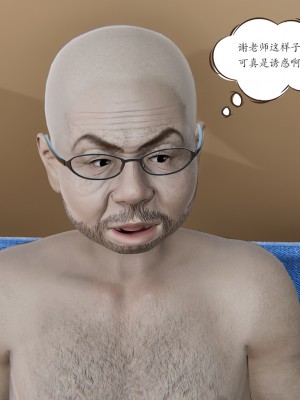 [high動力] 時間停止 5-7_1447