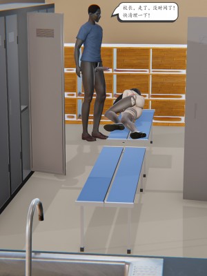 [high動力] 時間停止 5-7_1466