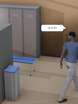 [high動力] 時間停止 5-7_1468