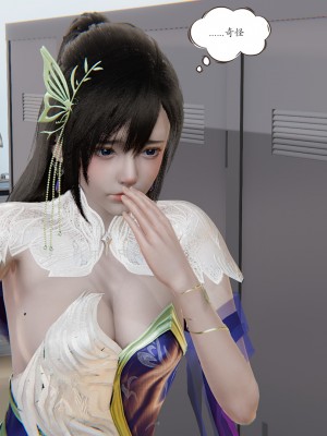 [high動力] 時間停止 5-7_1478