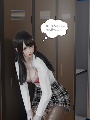 [high動力] 時間停止 5-7_1482