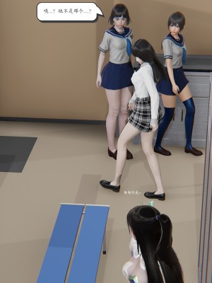 [high動力] 時間停止 5-7_1483