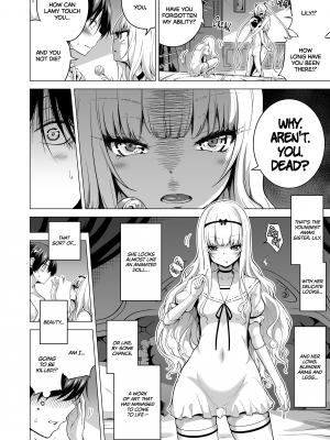 [赤月屋 (赤月みゅうと)] 僕にしか触れないサキュバス三姉妹に搾られる話2～三女リリィ編～[無修正][英訳][DL版]_005