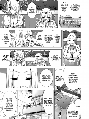 [赤月屋 (赤月みゅうと)] 僕にしか触れないサキュバス三姉妹に搾られる話2～三女リリィ編～[無修正][英訳][DL版]_068