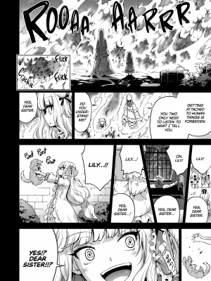 [赤月屋 (赤月みゅうと)] 僕にしか触れないサキュバス三姉妹に搾られる話2～三女リリィ編～[無修正][英訳][DL版]_081