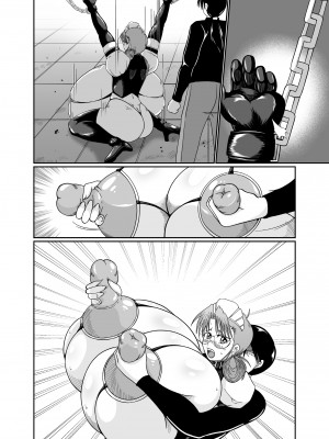 [サンサンLAB (オガクズ)] 淫乳メイド 詩織_196