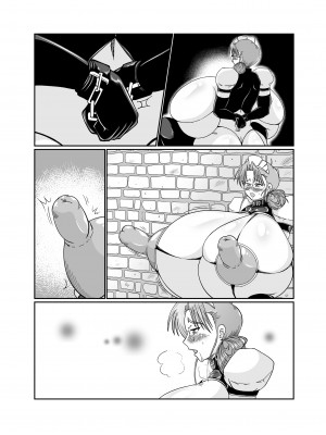 [サンサンLAB (オガクズ)] 淫乳メイド 詩織_200