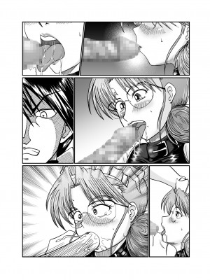 [サンサンLAB (オガクズ)] 淫乳メイド 詩織_175