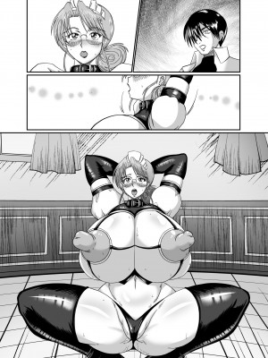 [サンサンLAB (オガクズ)] 淫乳メイド 詩織_172