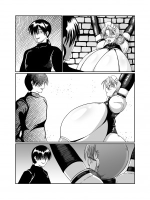 [サンサンLAB (オガクズ)] 淫乳メイド 詩織_136