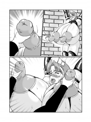 [サンサンLAB (オガクズ)] 淫乳メイド 詩織_138