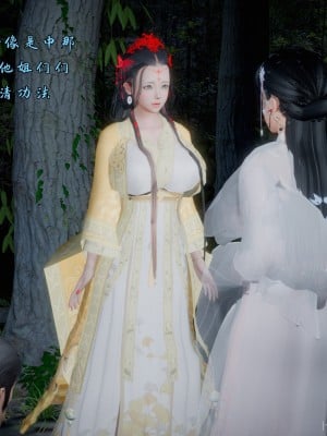 古界意乱 04_378