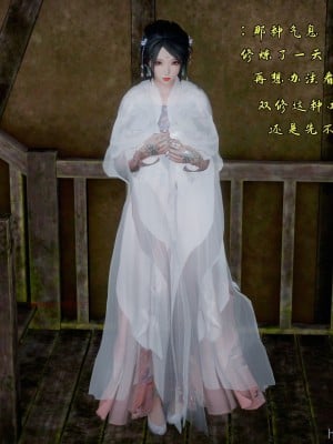 古界意乱 04_382