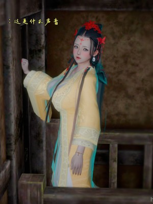 古界意乱 04_429