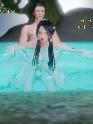 古界意乱 04_435