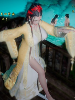 古界意乱 04_446