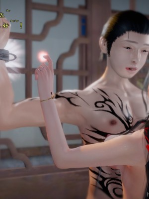 古界意乱 04_483