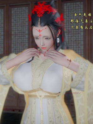 古界意乱 04_514
