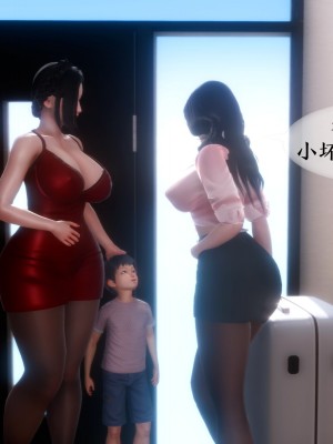 [NTR中毒患者] 我的美腿女友和她的內向表弟 03_332
