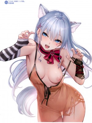 [風的工房][無碼全彩][みちきんぐ] シオンコネクト 紫音戀結 全彩無修正_風的工房111