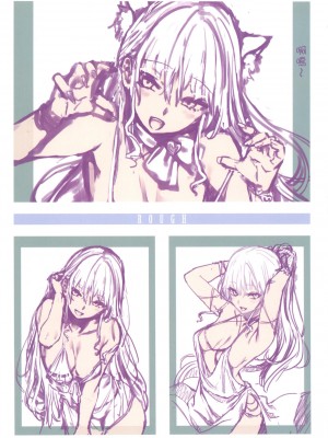 [風的工房][無碼全彩][みちきんぐ] シオンコネクト 紫音戀結 全彩無修正_風的工房112