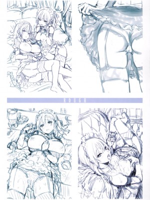 [風的工房][無碼全彩][みちきんぐ] シオンコネクト 紫音戀結 全彩無修正_風的工房118