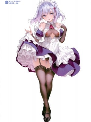 [風的工房][無碼全彩][みちきんぐ] シオンコネクト 紫音戀結 全彩無修正_風的工房131