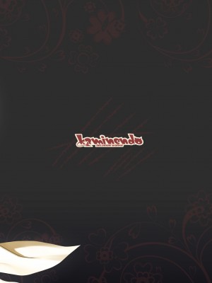 [KAMINENDO.CORP (あかざわRED)] まことに ざんねんですが ぼうけんのしょ9は消えてしまいました。 [DL版]_34