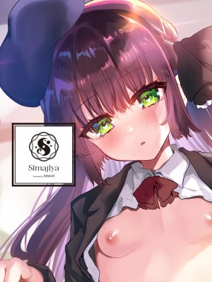 [しまじや (しまじ)] 家庭教師になって常識改変わからせ指導 [DL版]_34