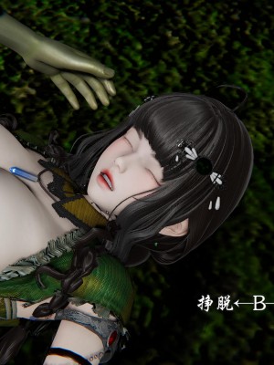 [high動力] 永恆虛空 2-3_0150