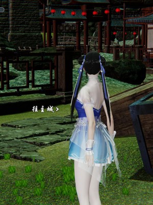 [high動力] 永恆虛空 2-3_0357