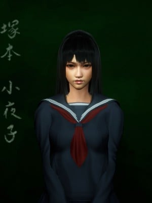 [dfifuw98] 封魔忍、小夜子 1-2_0011