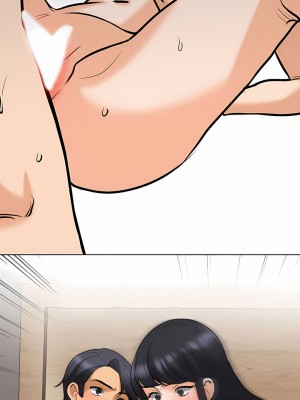 同事換換愛 124-125話_125_3