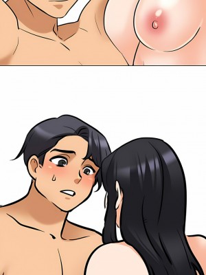 同事換換愛 124-125話_125_5