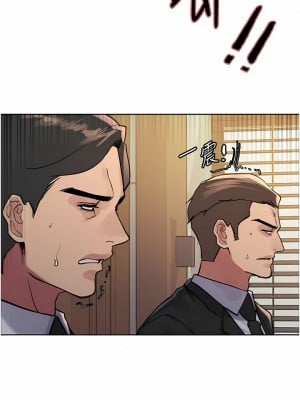色輪眼 64-65話_65_03