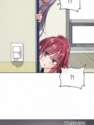 社團學姊 138-139話_138_15