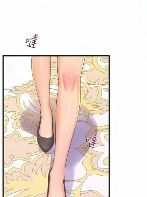 舞蹈系學姊們 79話[完結]_79_03