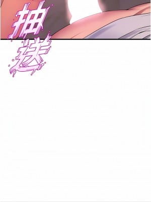 舞蹈系學姊們 79話[完結]_79_10