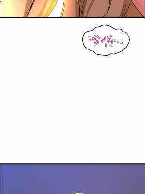 舞蹈系學姊們 79話[完結]_79_13
