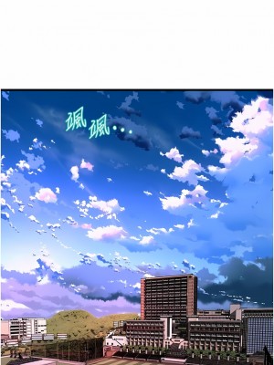 舞蹈系學姊們 79話[完結]_79_15