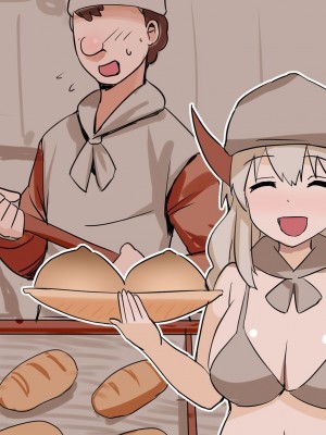 [久坂宗次] パン屋に助けられた角族の少女_5