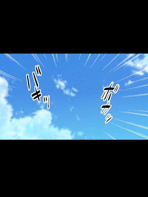 [コロロフ] 姫〇雪菜とラブラブHするCG集XXIII 欲望のスクール水着編 (ストライク・ザ・ブラッド)_139