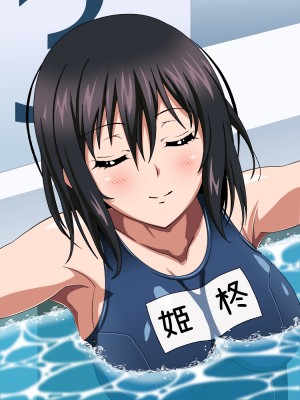 [コロロフ] 姫〇雪菜とラブラブHするCG集XXIII 欲望のスクール水着編 (ストライク・ザ・ブラッド)_538