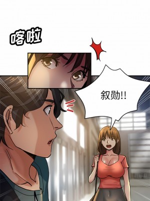 瑜珈初體驗 24-25話_24_02