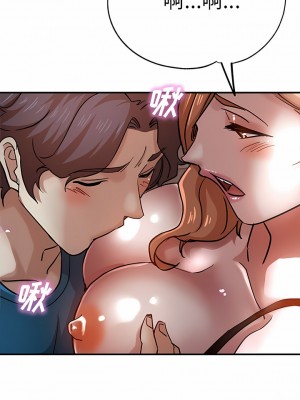 瑜珈初體驗 24-25話_24_08