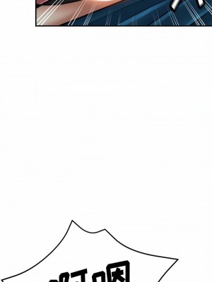 瑜珈初體驗 24-25話_24_09